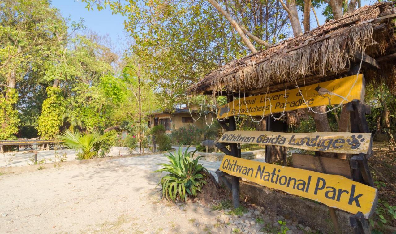Chitwan Gaida Lodge - Animal Lovers & Birdwatchers Paradise Саураха Екстер'єр фото