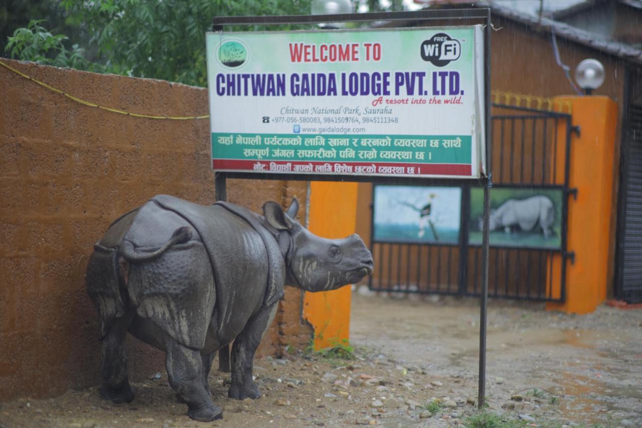 Chitwan Gaida Lodge - Animal Lovers & Birdwatchers Paradise Саураха Екстер'єр фото